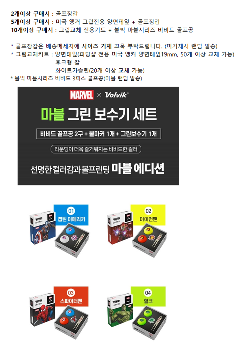 624d1a3d2a5d92d99a9978e03032f899_1746756609_0466.png