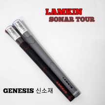 램킨 저스틴로즈 SONAR TOUR  골프채 그립