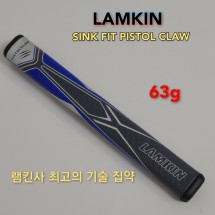 램킨 싱크핏 PISTOLCLAW PU 퍼터 그립(63g)