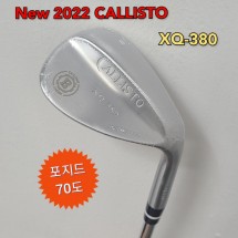 칼리스토 XQ-380 남성 70도 웨지+쿨링팔토시
