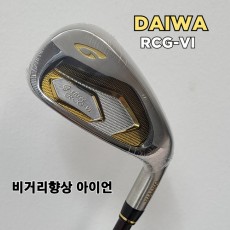 다이와 g-three 로얄 콤포 골드 VI 여성 7아이언세트 가벼운샤프트