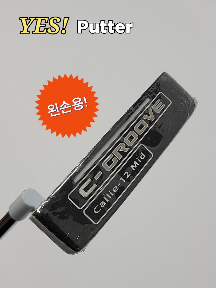 예스골프 C-GROOVE 왼손용(좌타용) 남성 일자형 퍼터 34