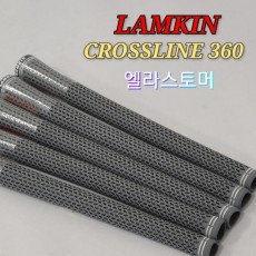 램킨 크로스라인 그레이 360 엘라스토머 남성용 골프채그립 드라이버,우드,아이언용