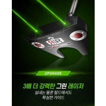 루키루키 최신형 초강력 블랙 레이저 스파이더 말렛퍼터 + 퍼팅매트