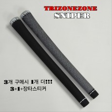 스나이퍼 벨벳360 남성용 골프채그립(50g)3개 구매시 1개더,장타스티커증정